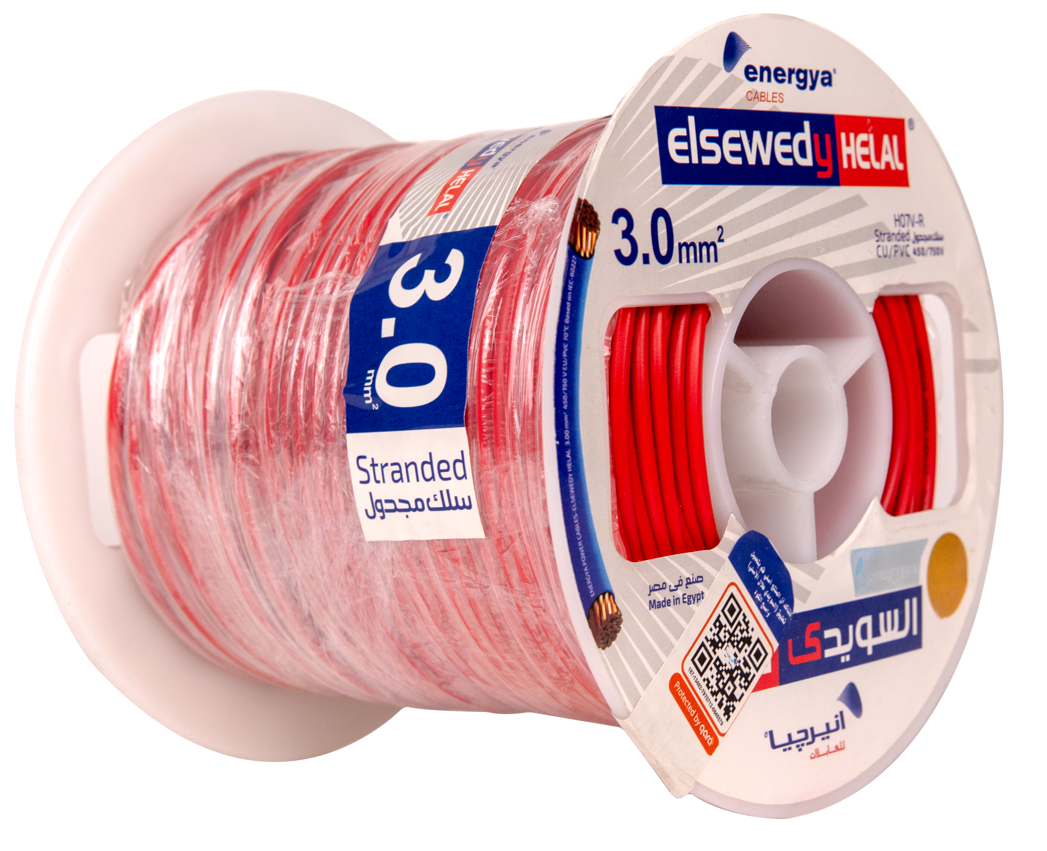 Energya Elsewedy Helal Stranded Copper PVC-Insulated Building Wire 3 mm² – 450/750V