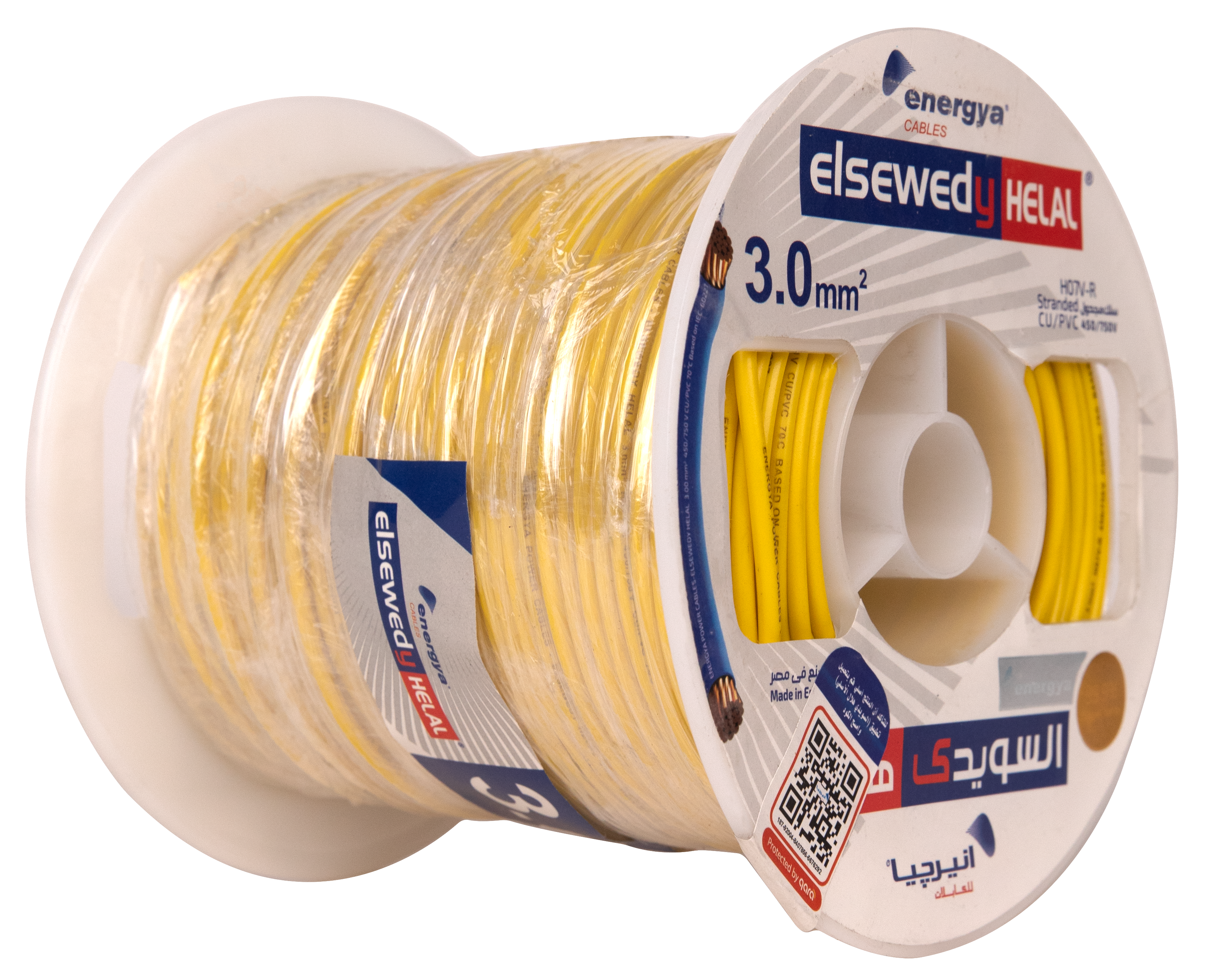 Energya Elsewedy Helal Stranded Copper PVC-Insulated Building Wire 3 mm² – 450/750V