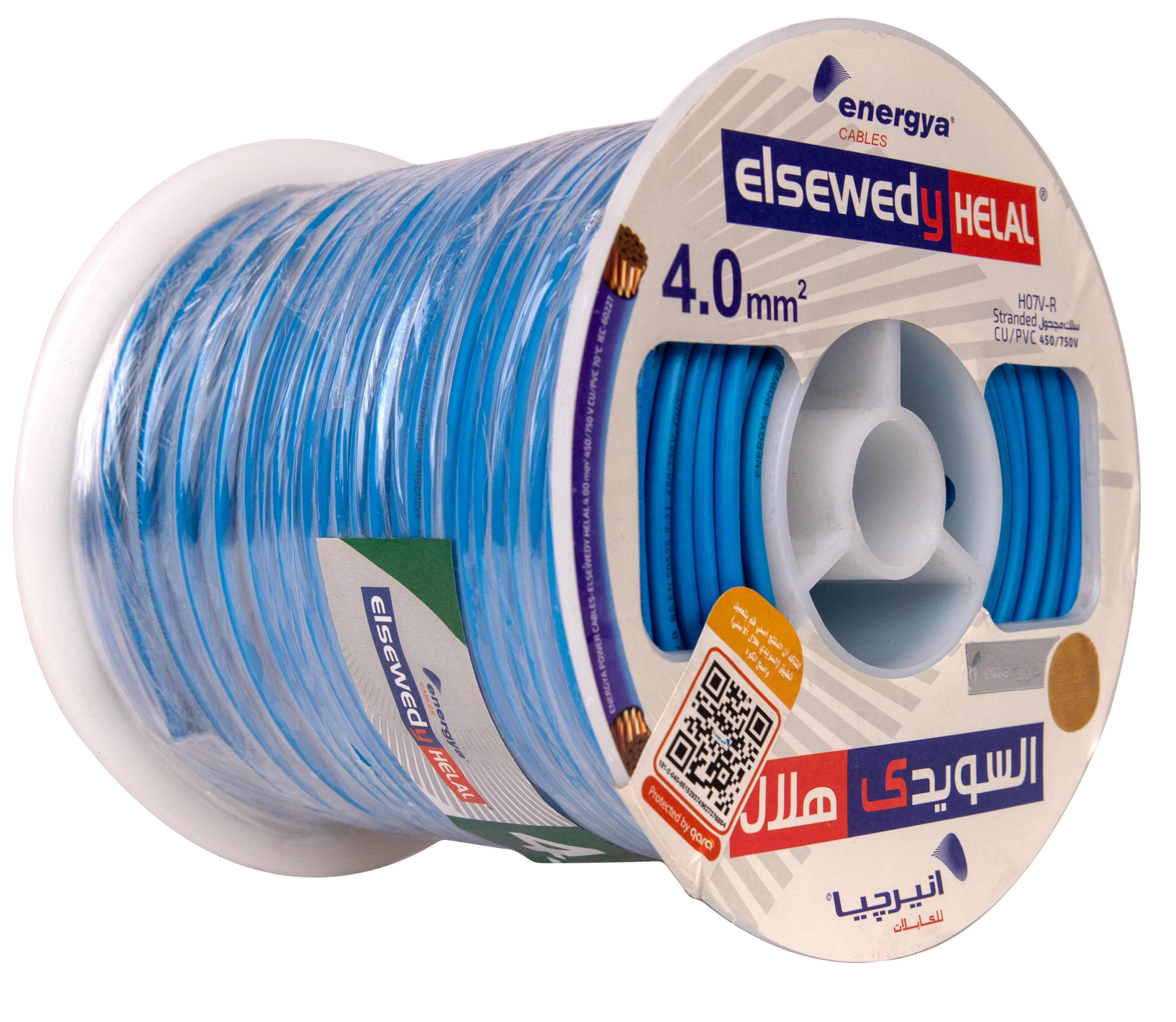 Energya Elsewedy Helal Stranded Copper PVC-Insulated Building Wire 4 mm² – 450/750V