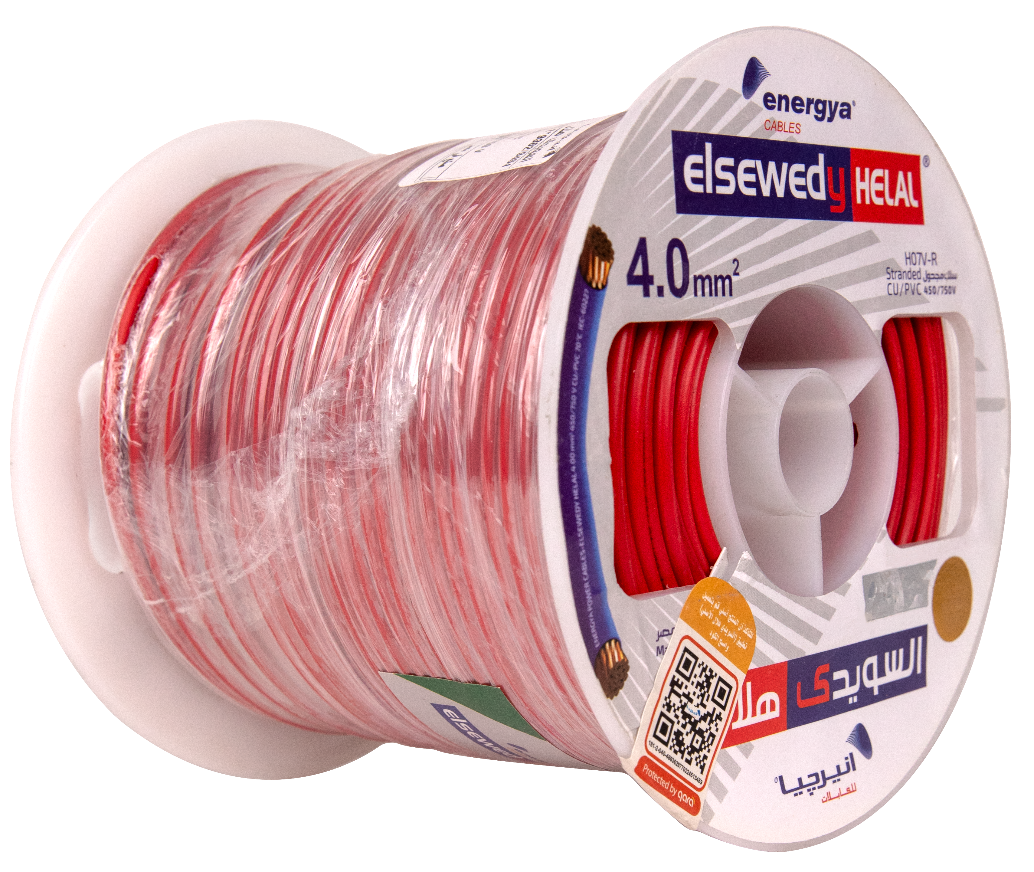 Energya Elsewedy Helal Stranded Copper PVC-Insulated Building Wire 4 mm² – 450/750V