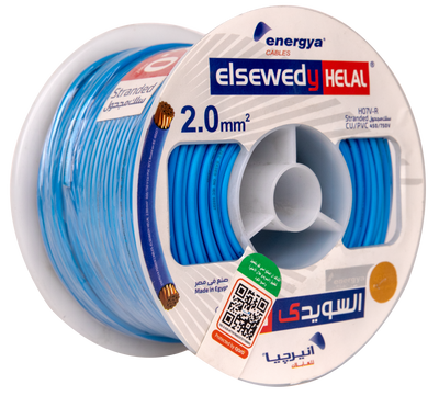 Energya El Sewedy Helal Stranded Copper PVC Building Wire 2 mm² – 450/750V