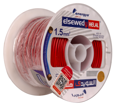 Energya Elsewedy Helal 1.5 mm² Flexible Copper Wire CU/PVC - 100 Meters