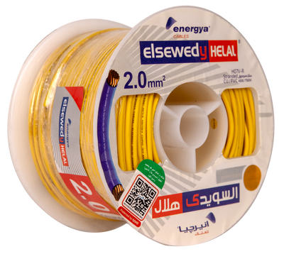 Energya El Sewedy Helal Stranded Copper PVC Building Wire 2 mm² – 450/750V