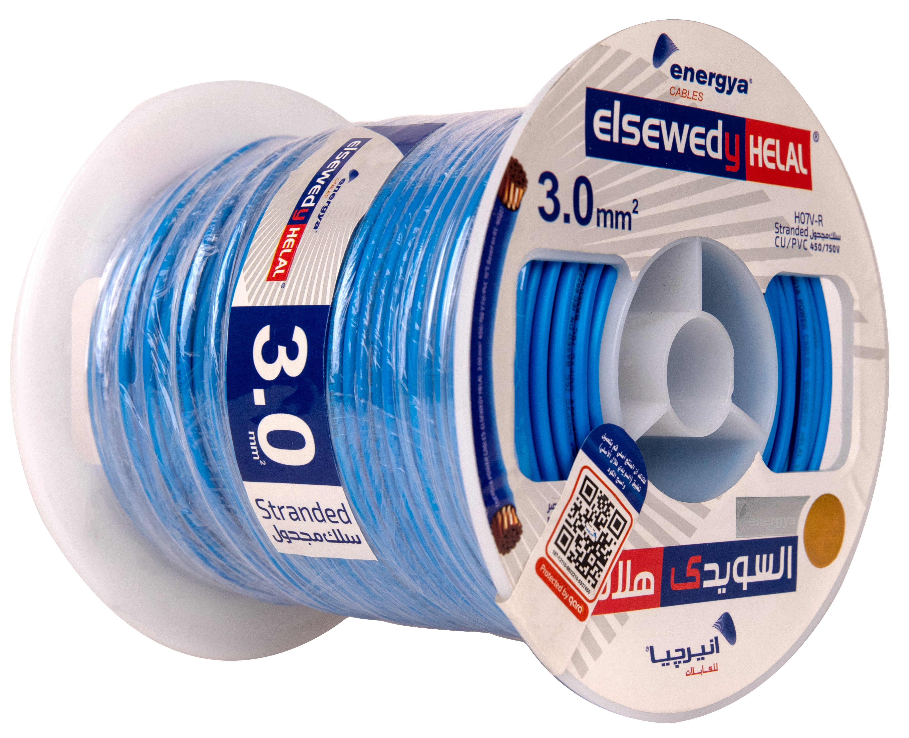 Energya Elsewedy Helal Stranded Copper PVC-Insulated Building Wire 3 mm² – 450/750V
