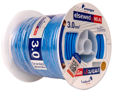 Energya Elsewedy Helal Stranded Copper PVC-Insulated Building Wire 3 mm² – 450/750V