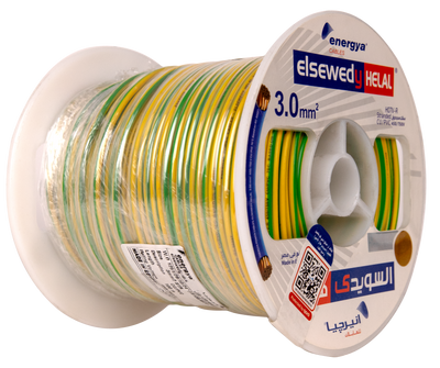 Energya Elsewedy Helal Stranded Copper PVC-Insulated Building Wire 3 mm² – 450/750V
