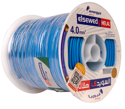 Energya Elsewedy Helal Stranded Copper PVC-Insulated Building Wire 4 mm² – 450/750V
