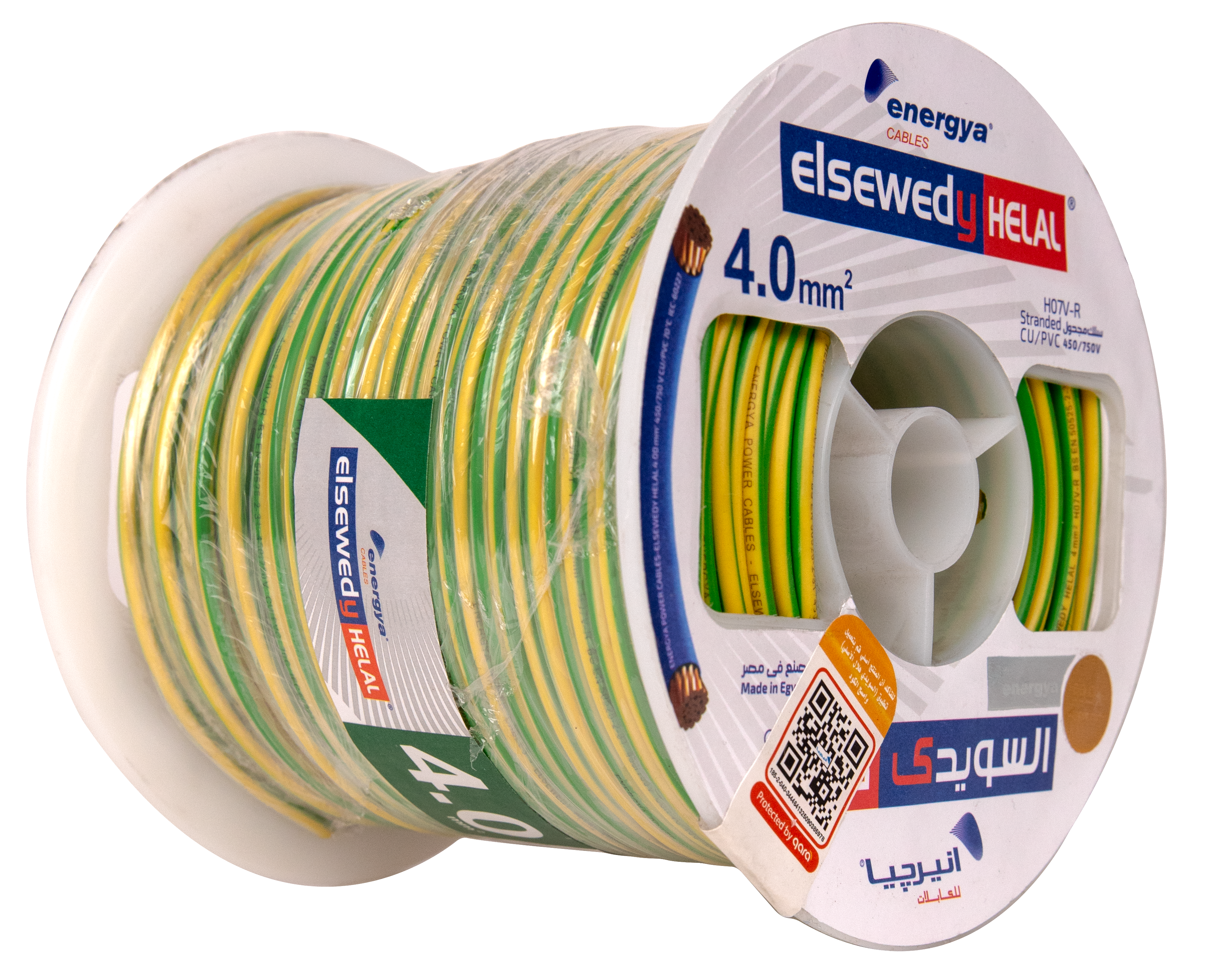 Energya Elsewedy Helal Stranded Copper PVC-Insulated Building Wire 4 mm² – 450/750V