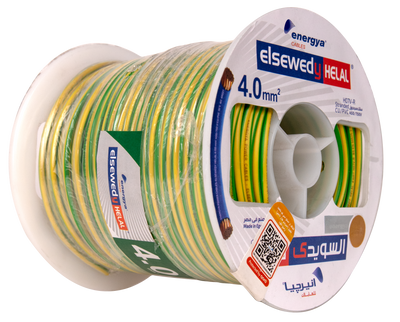 Energya Elsewedy Helal Stranded Copper PVC-Insulated Building Wire 4 mm² – 450/750V