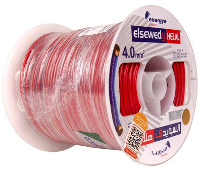 Energya Elsewedy Helal Stranded Copper PVC-Insulated Building Wire 4 mm² – 450/750V
