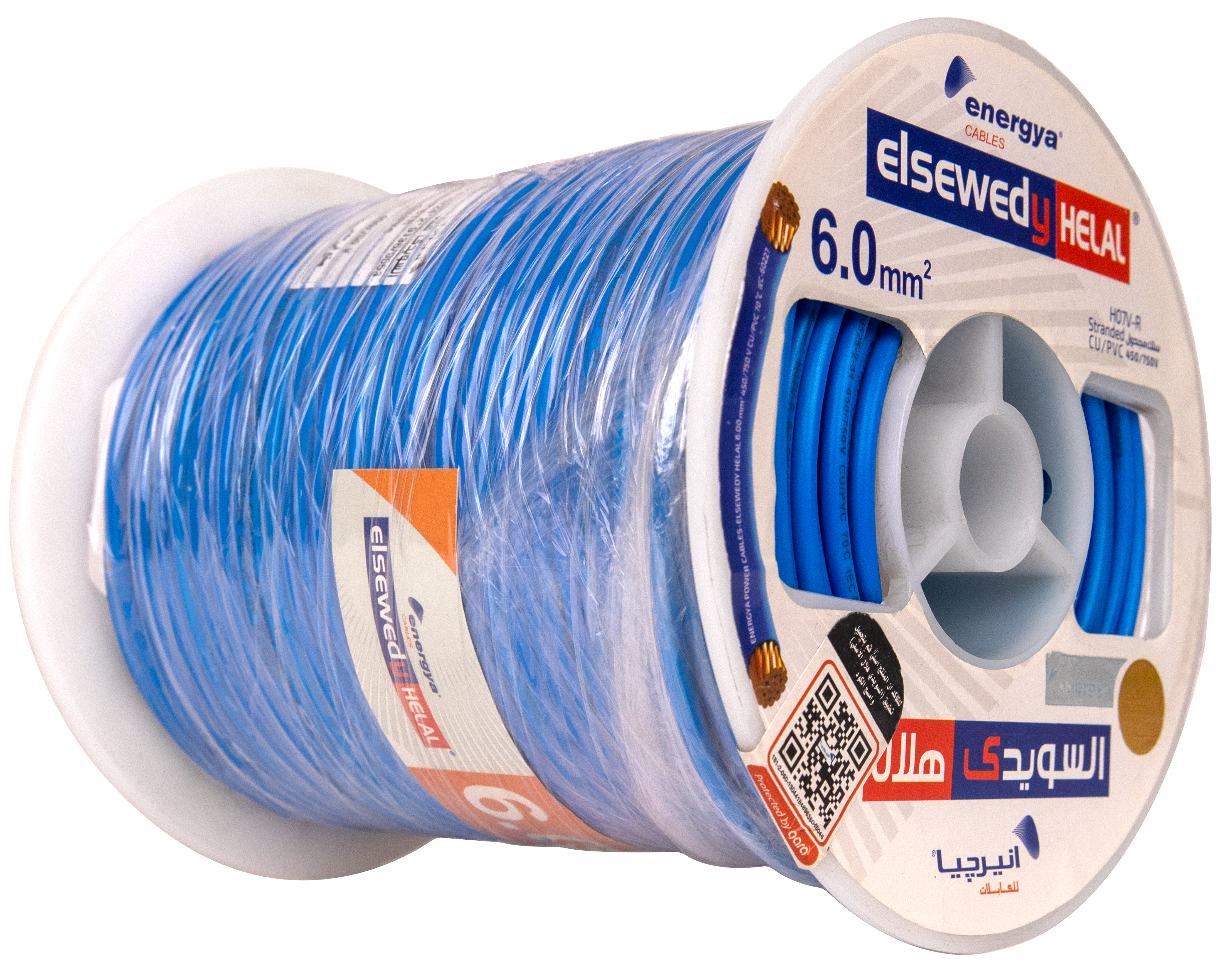 Energya Elsewedy Helal Stranded Copper PVC-Insulated Building Wire 6 mm² – 450/750V