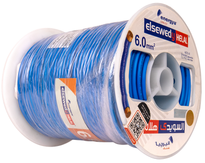 Energya Elsewedy Helal Stranded Copper PVC-Insulated Building Wire 6 mm² – 450/750V