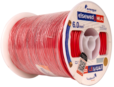 Energya Elsewedy Helal Stranded Copper PVC-Insulated Building Wire 6 mm² – 450/750V