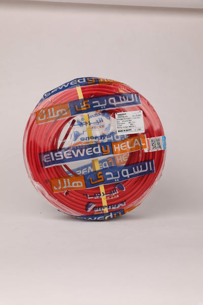 Energya Elsewedy Helal 10 mm² Stranded Copper PVC-Insulated Load Feeder Wire – 450/750V